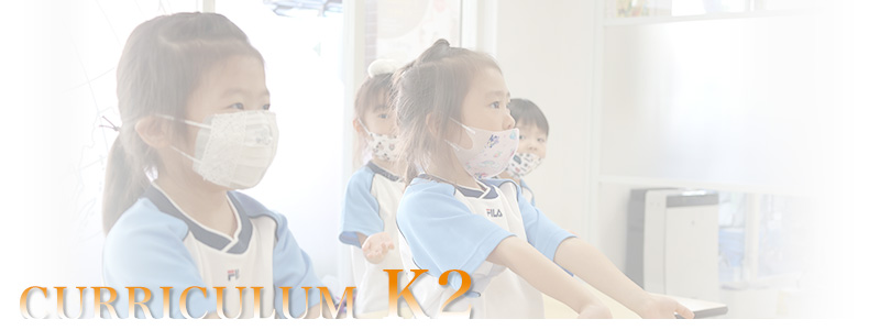 K2クラスのイメージ画像